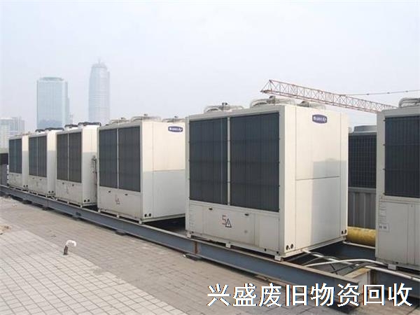 北京中央空调回收，天津二手空调回收，旧空调回收