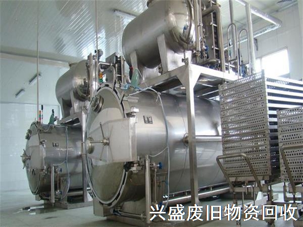 北京食品机械回收，整厂设备回收，免费上门估价